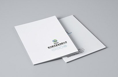 志丹县画册设计：以纸为媒，镌刻城市的精神图腾